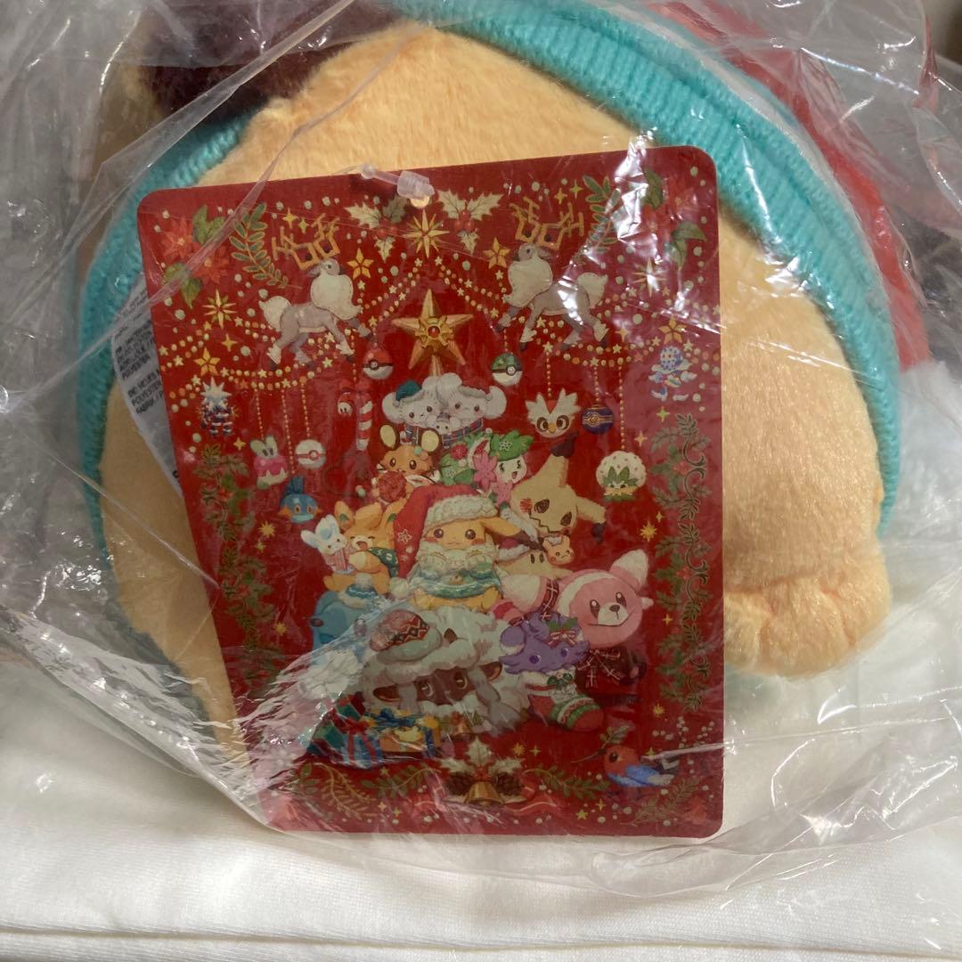 ピカチュウ　クリスマス2024 ぬいぐるみ