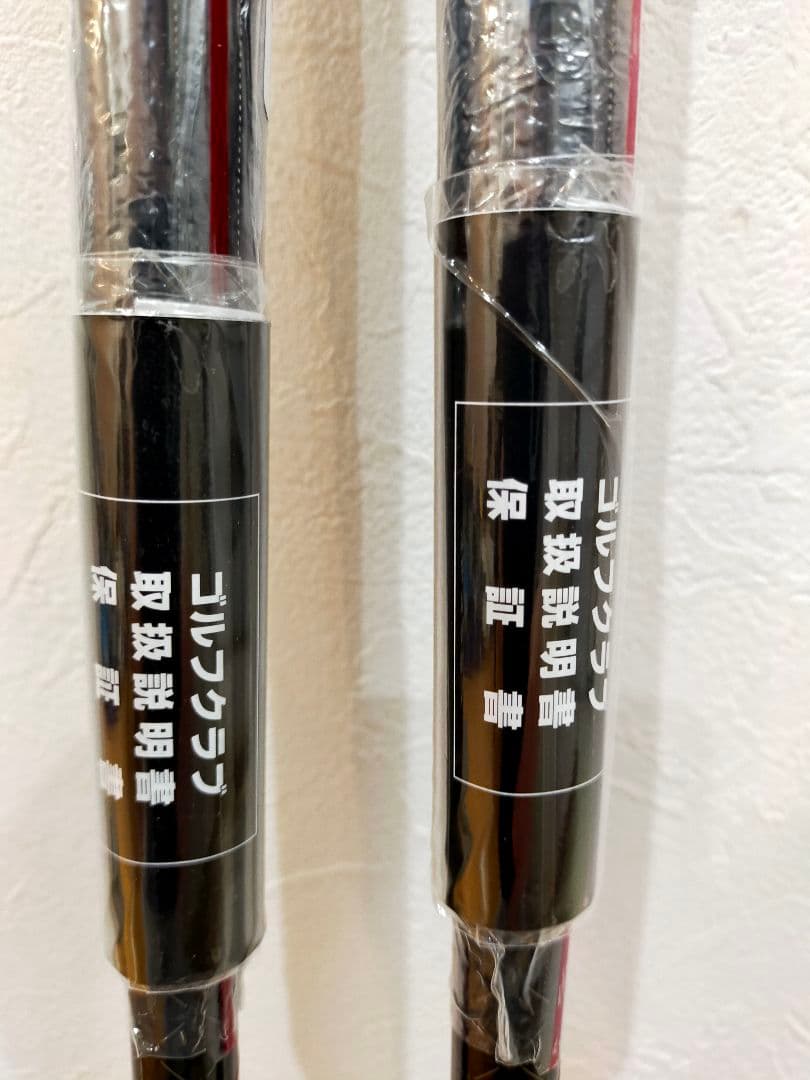 新品テーラーメイド ステルス アイアン カーボン S（AW SW）