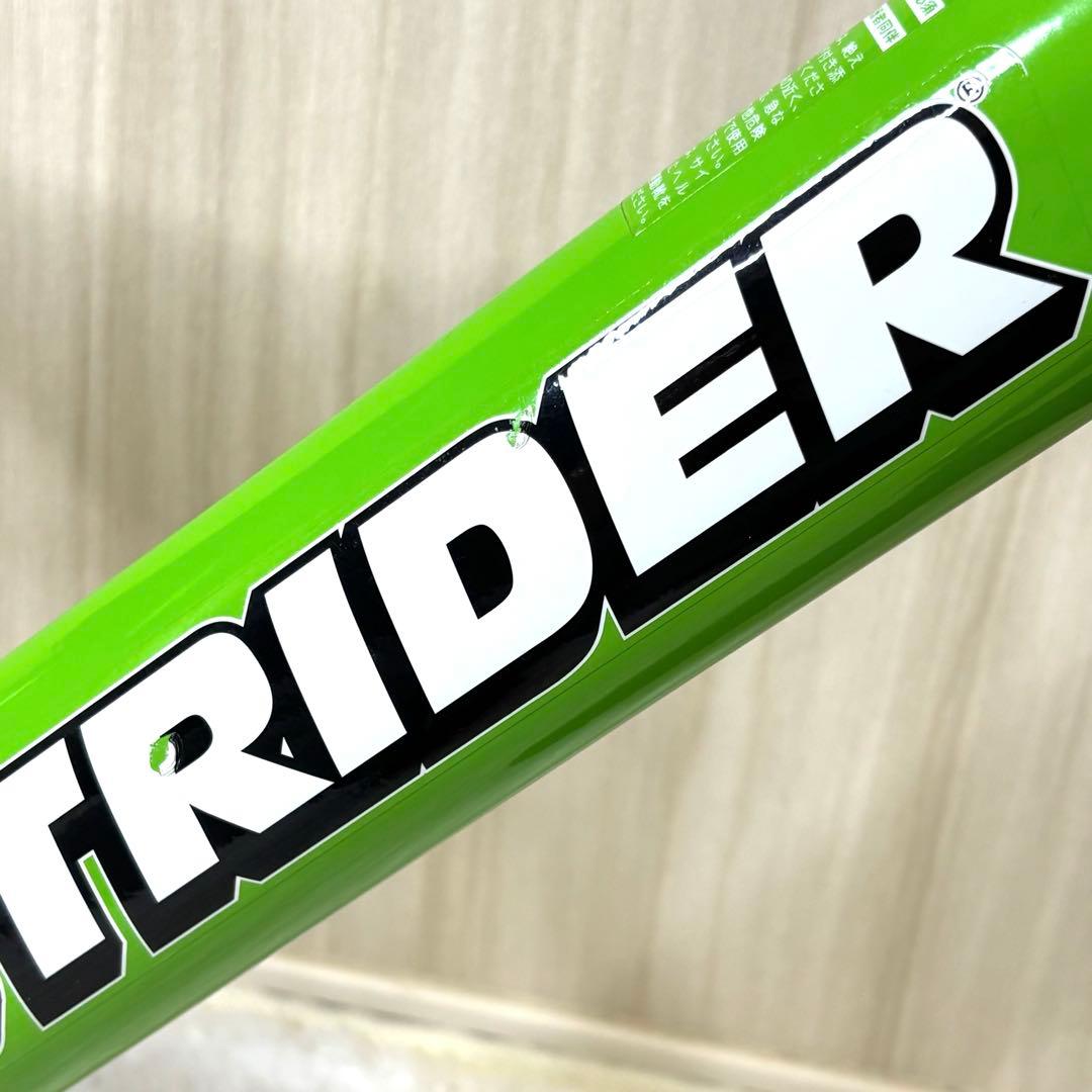 ストライダー 12 SPORT 2021年製 グリーン 状態良好