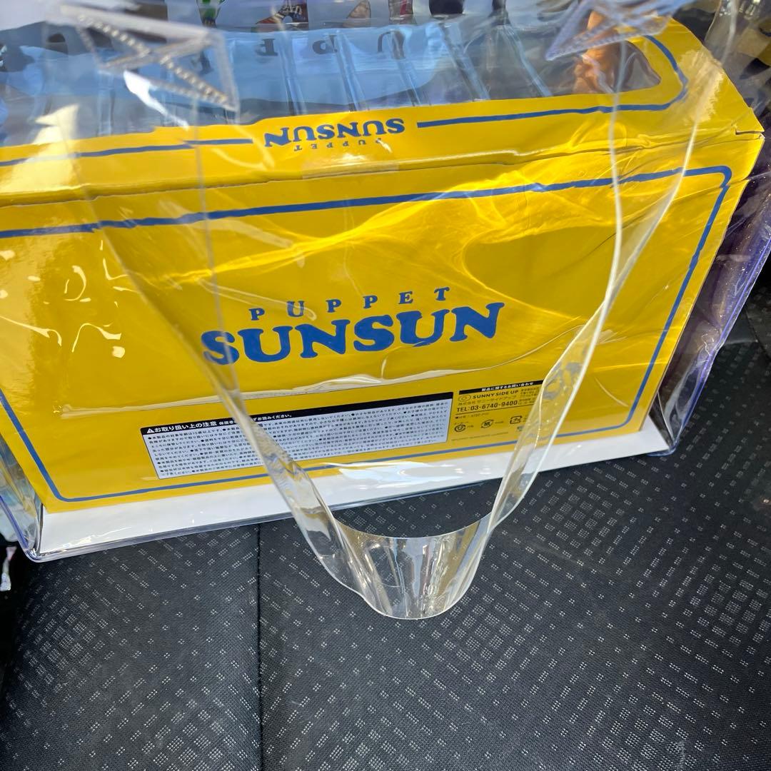 チ*コ様 スンスン　セブンイレブン限定　フィギュア　ハッピーバッグ　パペットスン