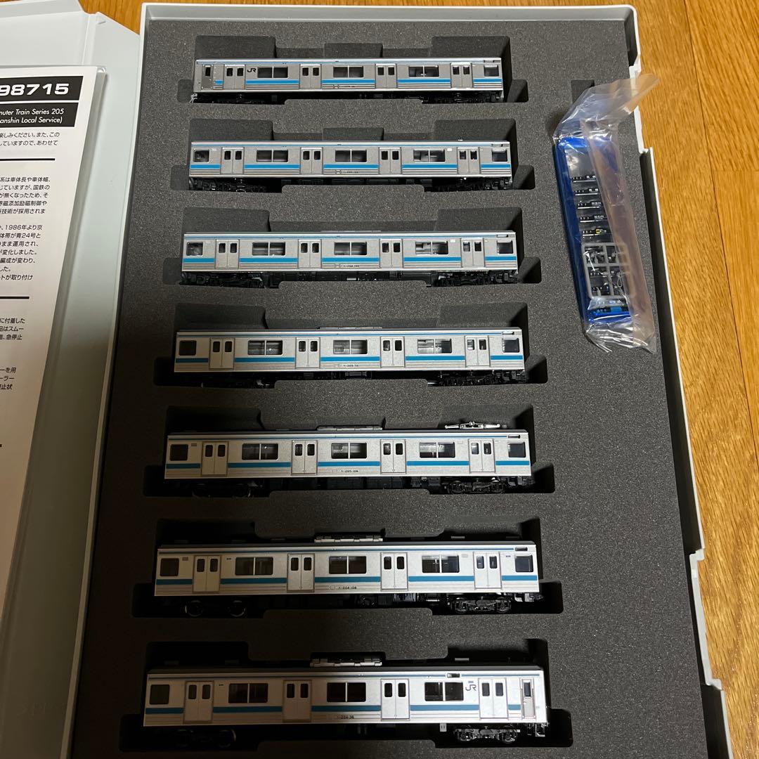 tomix JR 205系通勤電車（京阪神緩行線）セット