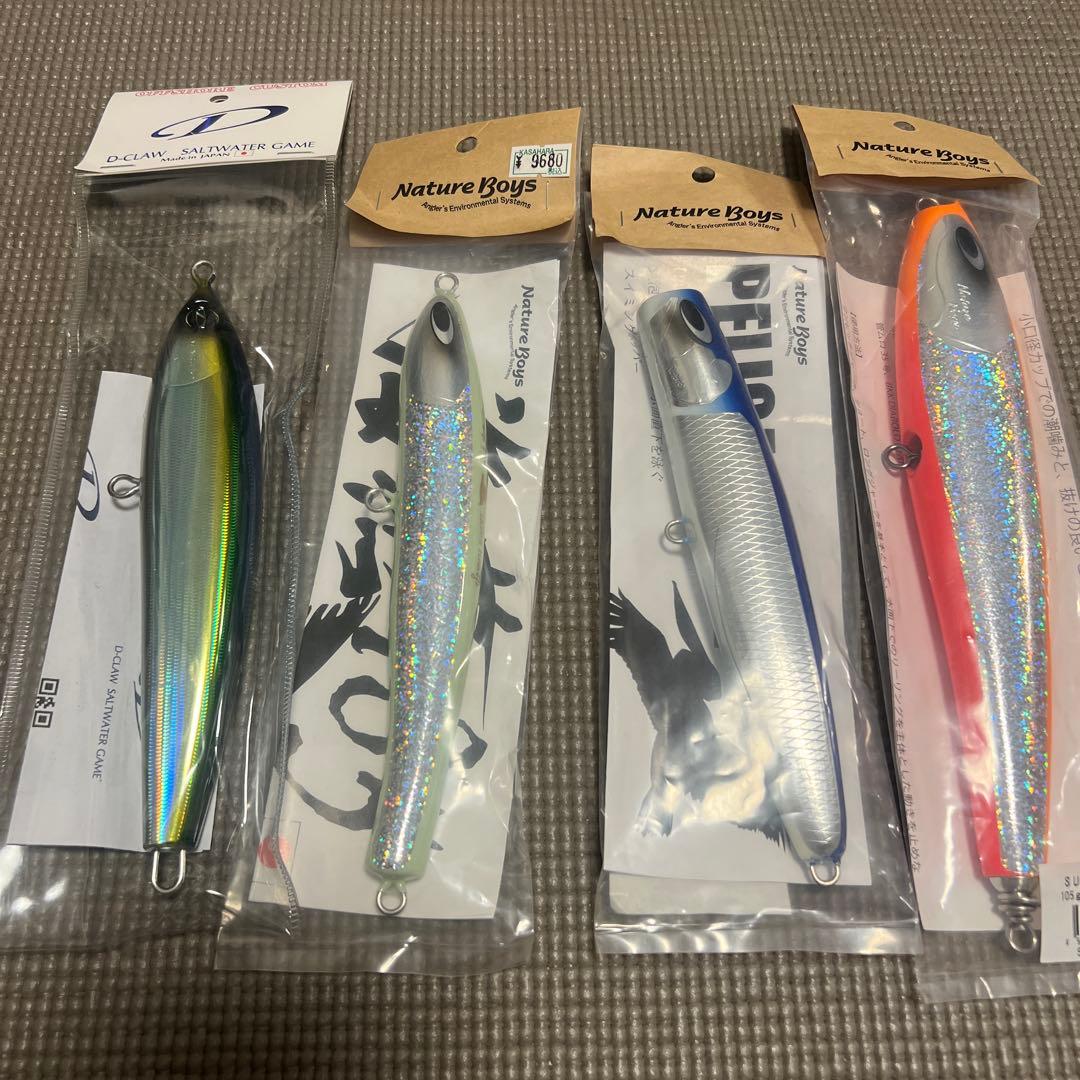 キハダ、ヒラマサキャスティング ネイチャーボーイズ　D-Claw ルアーセット