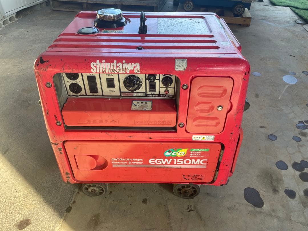 Hiro様がご購入されました。