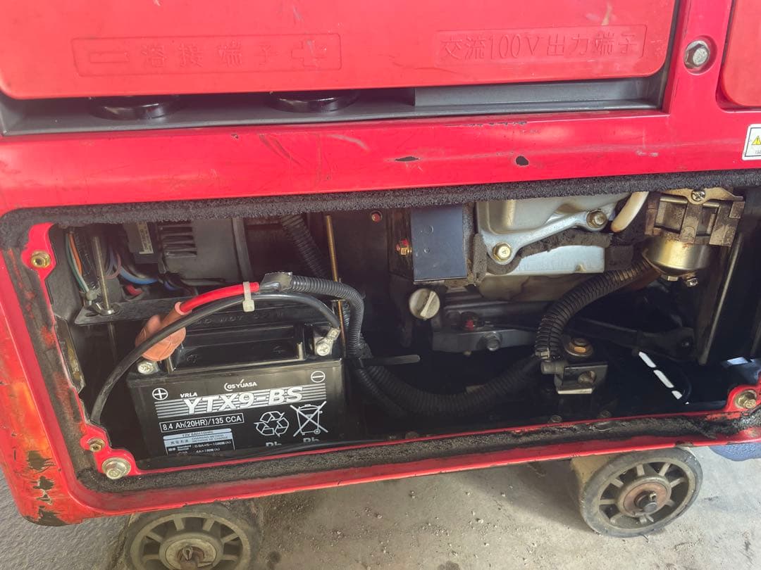 Hiro様がご購入されました。