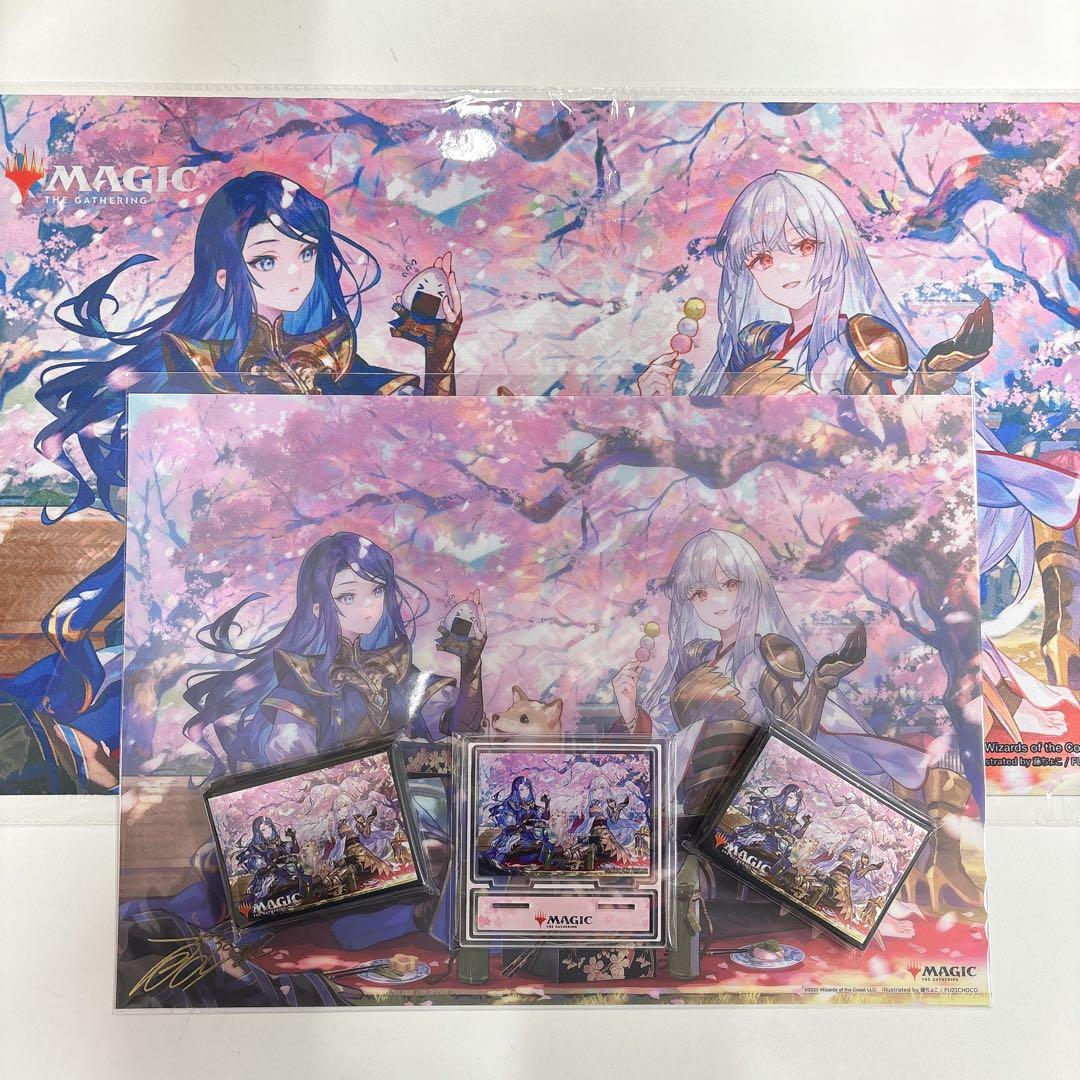 MTG 放浪皇のお花見キャンペーン プレイマット スリーブ