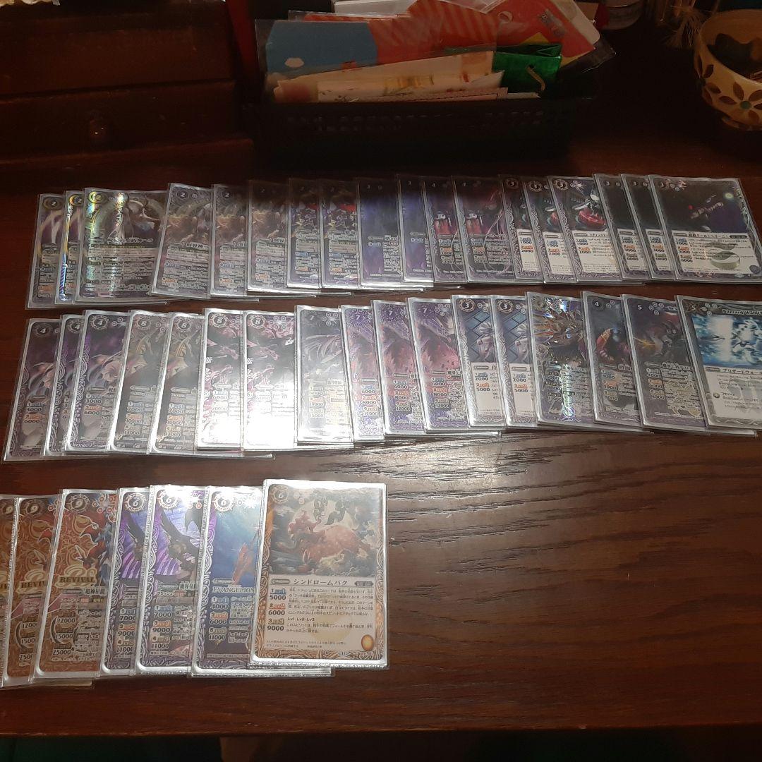 バトスピ 呪鬼ノヴァ ヘラ デッキ シークレットやや多め