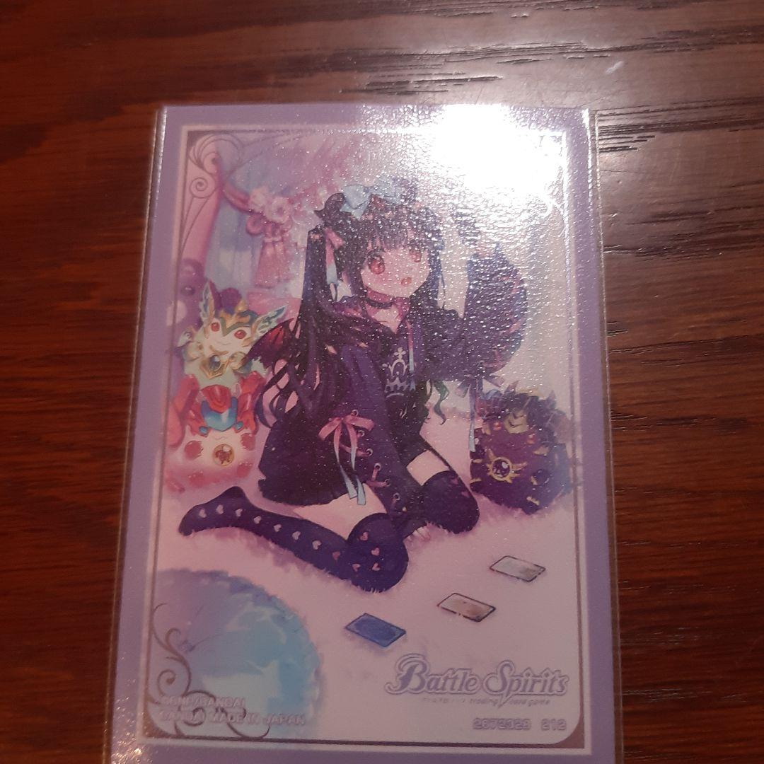 バトスピ 呪鬼ノヴァ ヘラ デッキ シークレットやや多め