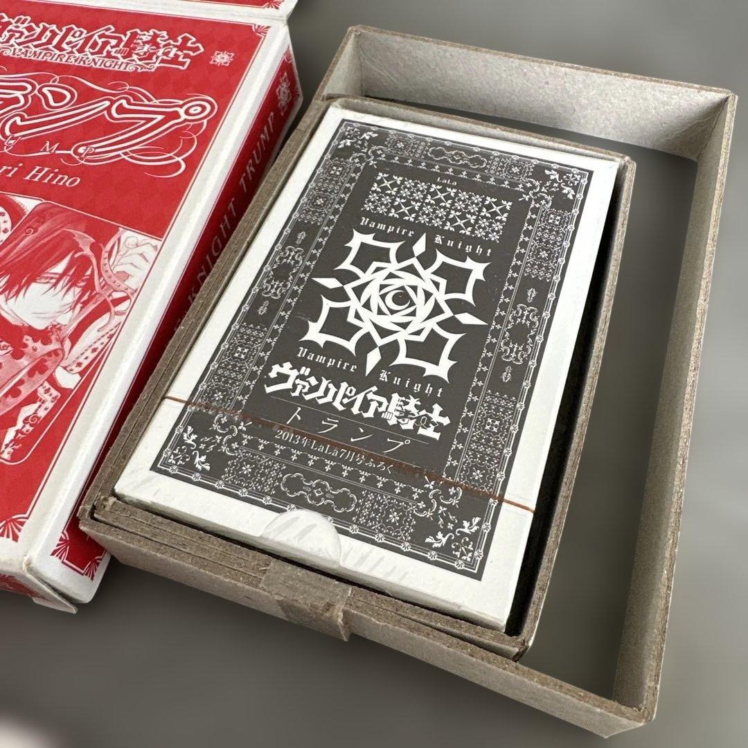 ヴァンパイア騎士　トランプ　月刊LaLa 2013年7月号付録　マスキングテープ