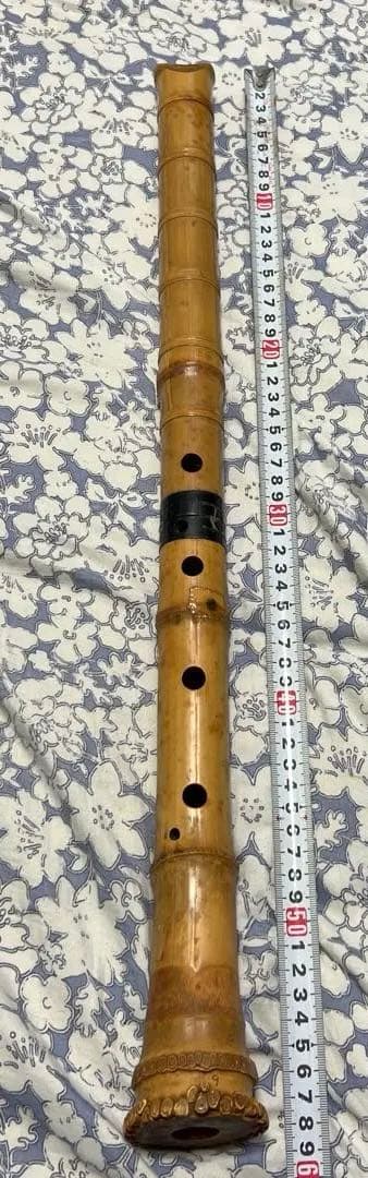 尺八　約57cm 銘　 朝童