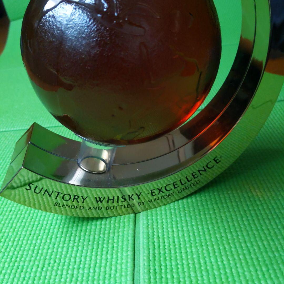 【サントリー　エクセレンス】 【地球儀ボトル】　ウィスキー未開封