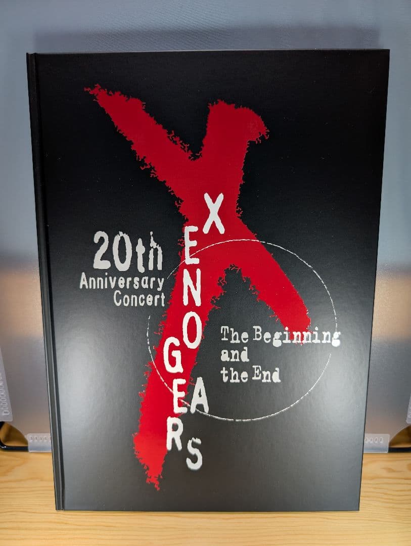 ゼノギアス 20周年記念コンサート パンフレット チケットケース クリアファイル