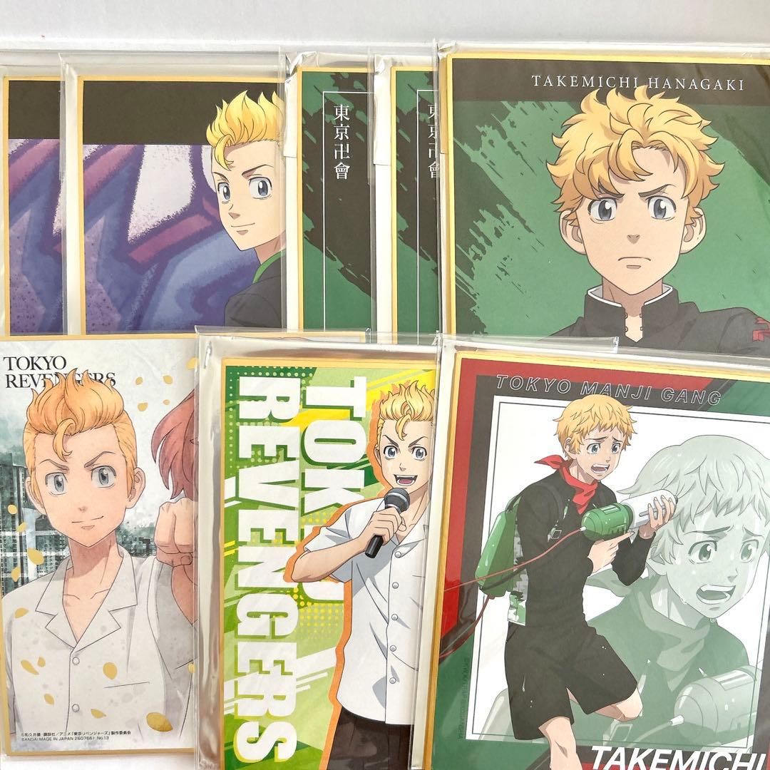 花垣武道 東京リベンジャーズ 缶バッジ まとめ売り アクスタ 特典 カード