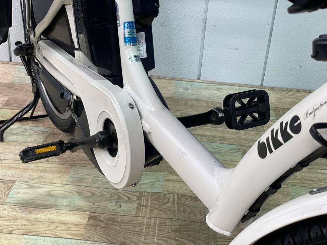 ★3070ブリヂストン12.8アンペア 20インチ子供乗せ電動アシスト自転車