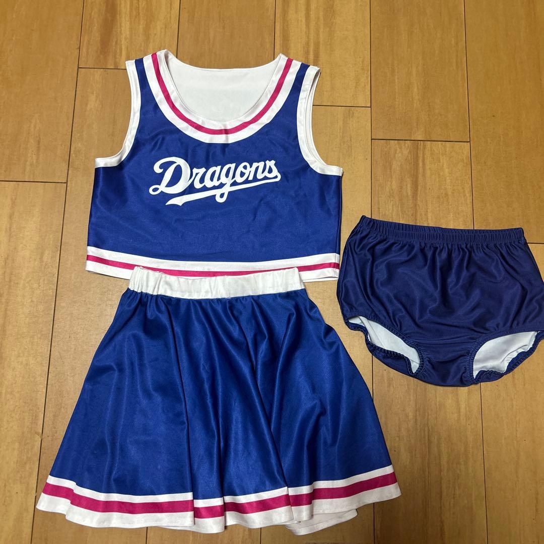 ドラゴンズ チアリーディングウェア セット
