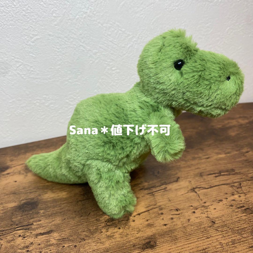 廃盤　新品　 Fossilly T Rex ティラノ　恐竜