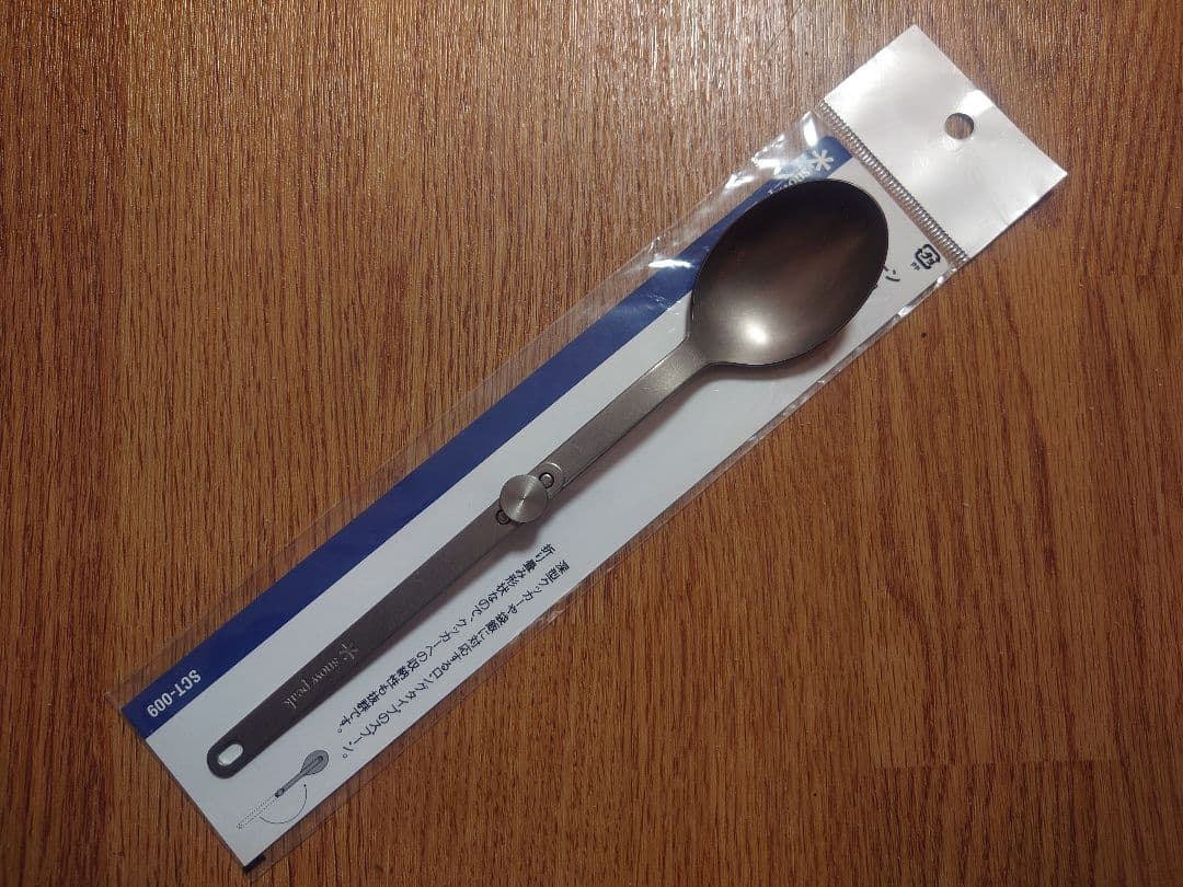 peak スノーピーク チタン ロングスプーン SCT−009未使用品