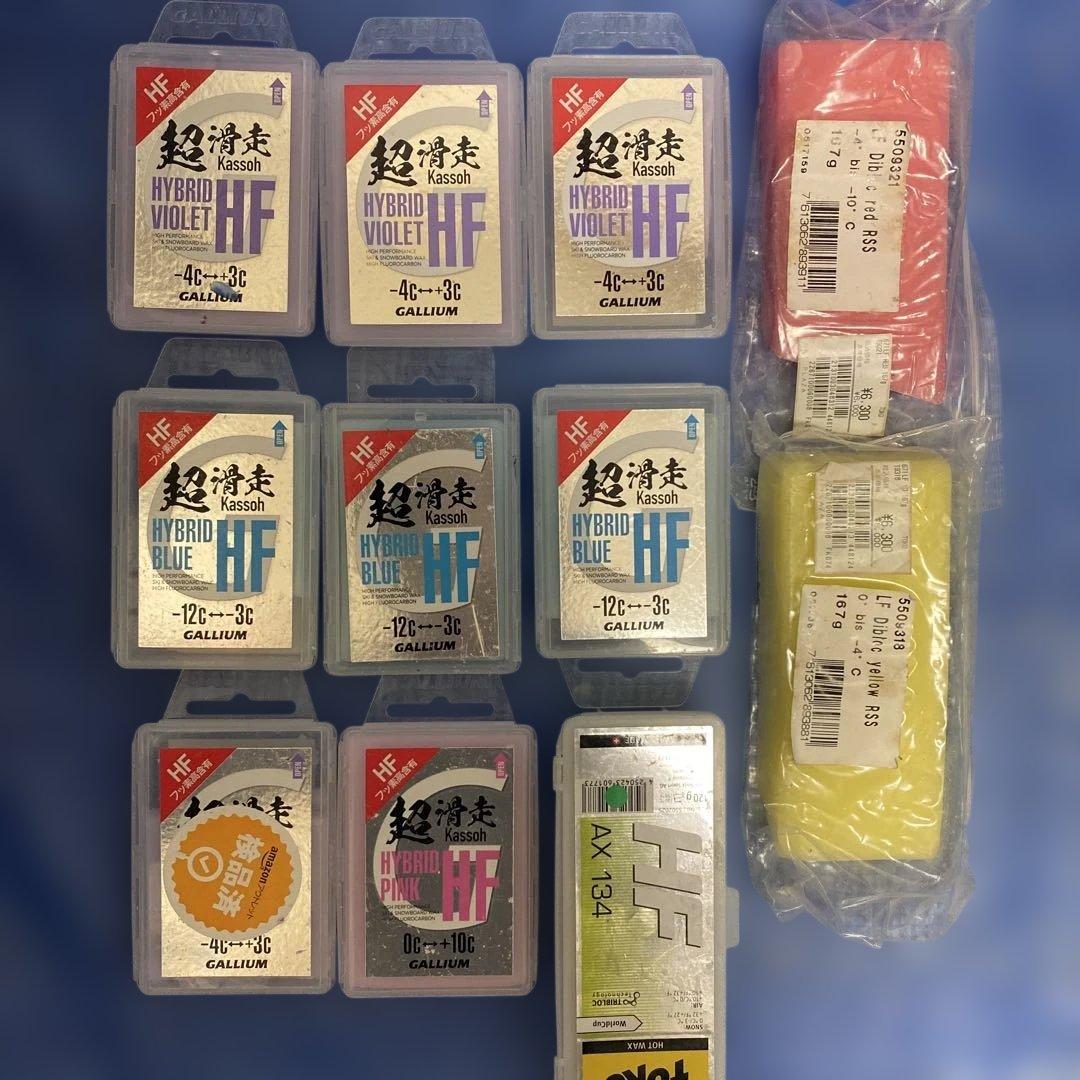 スキー ワックス スノボ　ガリウム　toko ピンク　ブルー　バイオレット