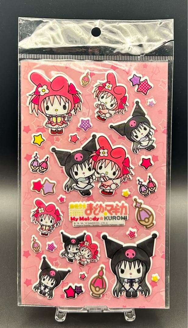 マイメロディ クロミ 魔法少女まどか☆マギカ ぷくぷくシール サンリオ