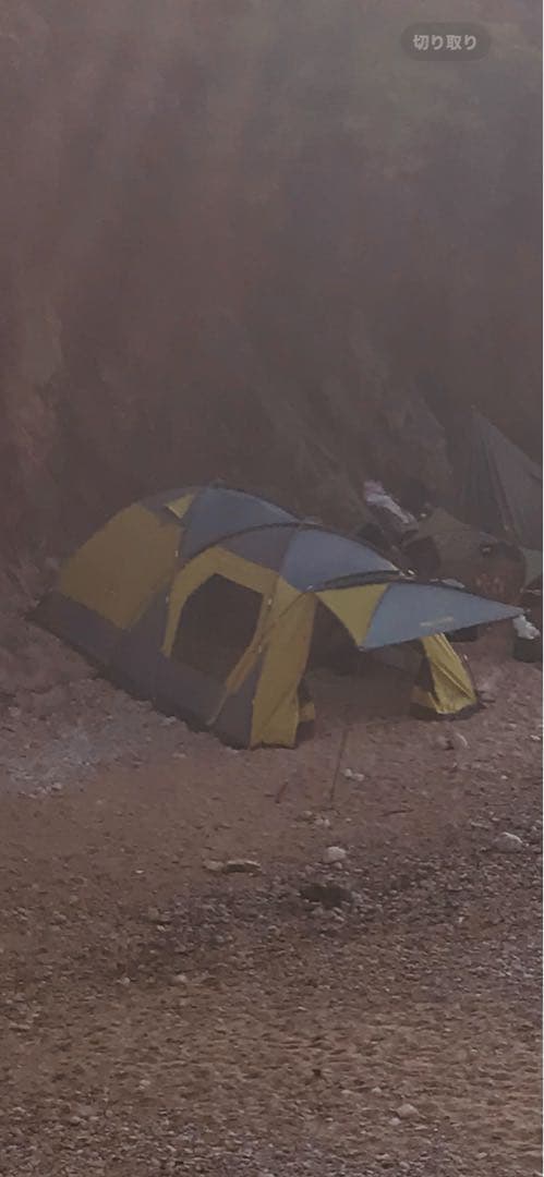 logos ドゥーブル　XL 別注カラー　グランドシート　インナーシート　セット