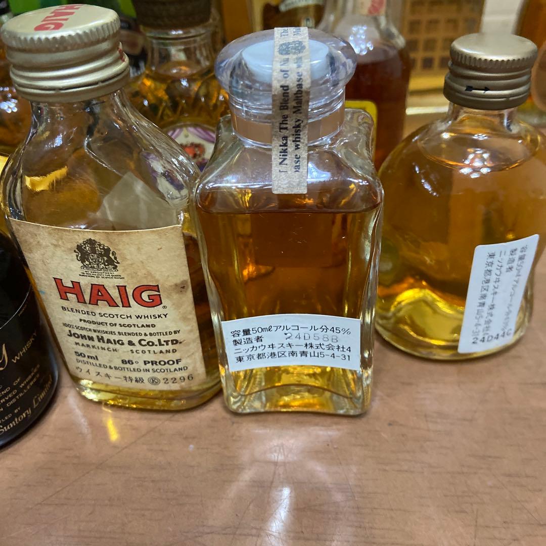 ミニボトルブランデー16本ウイスキー１５本