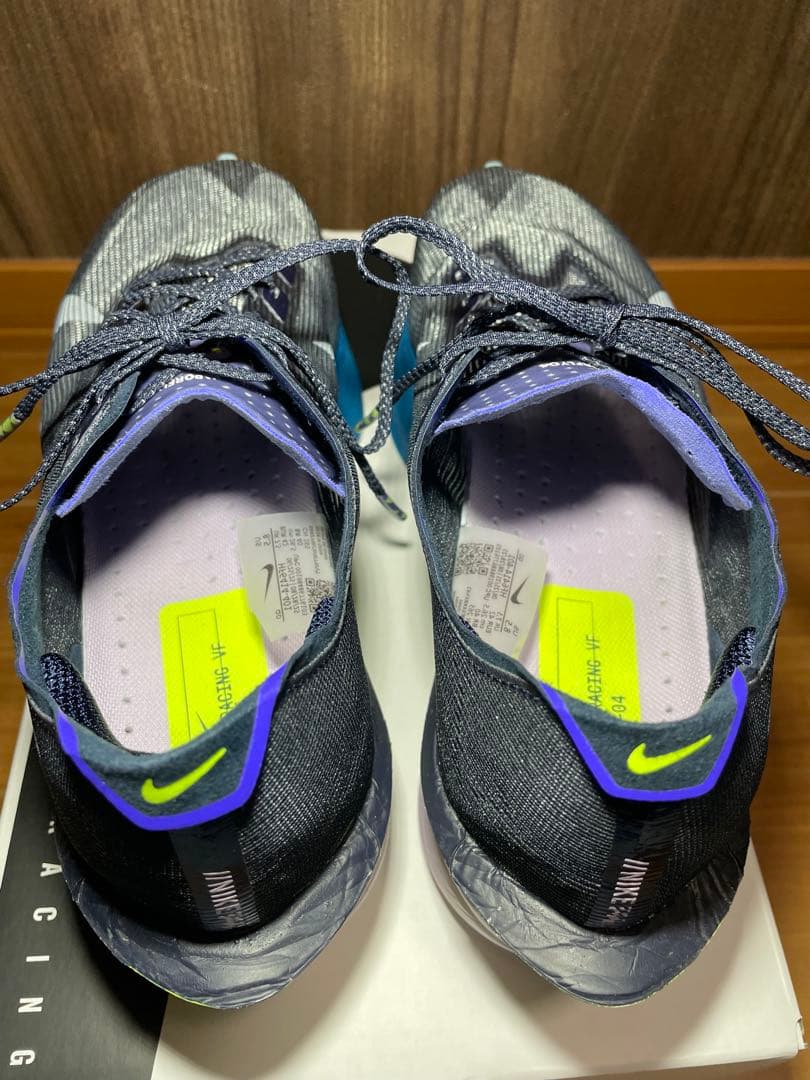 【you.to.haru.iku】ヴェイパーフライ4 26.5cm 箱付き