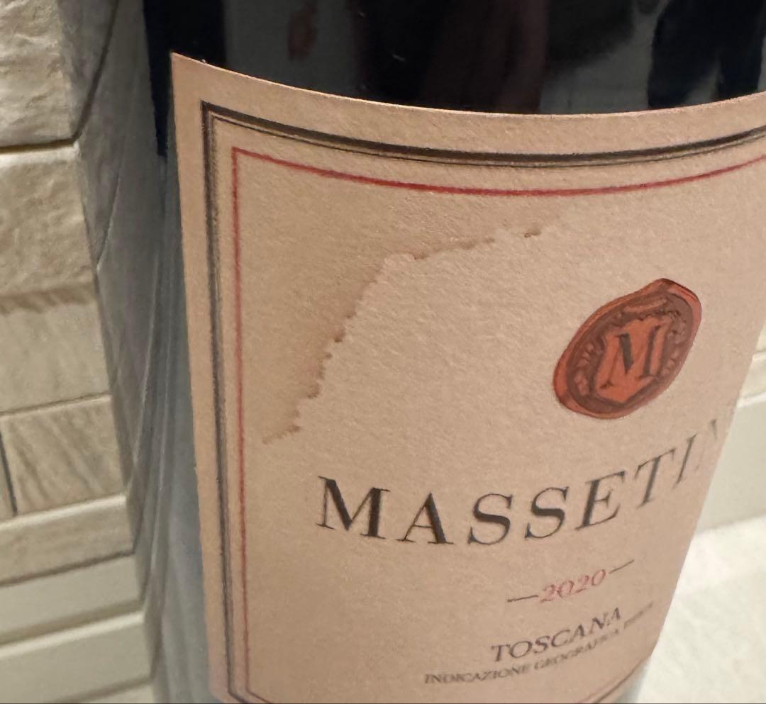 マッセティーノ　2020