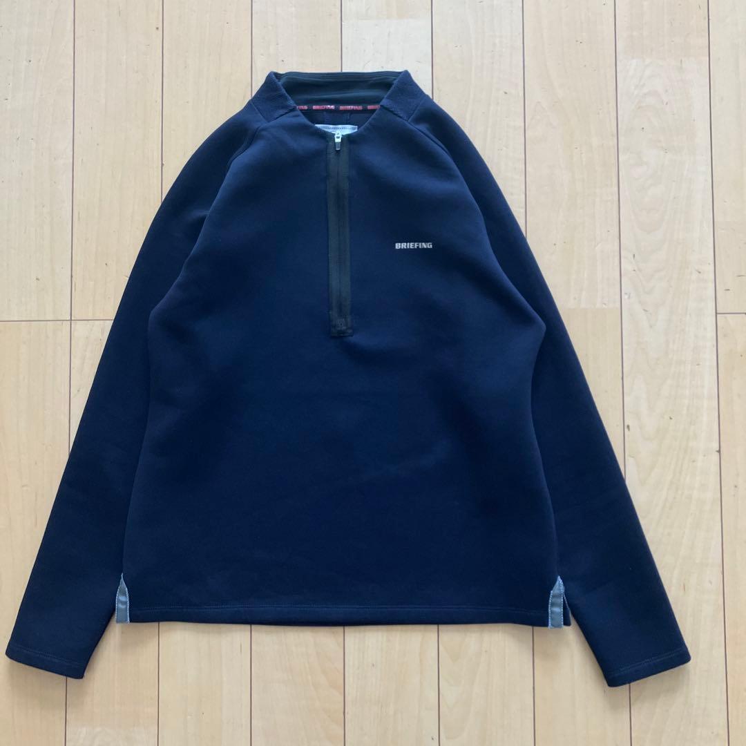 BRIEFING ブリーフィング　ハーフジップ 長袖　ネイビー　Mサイズ