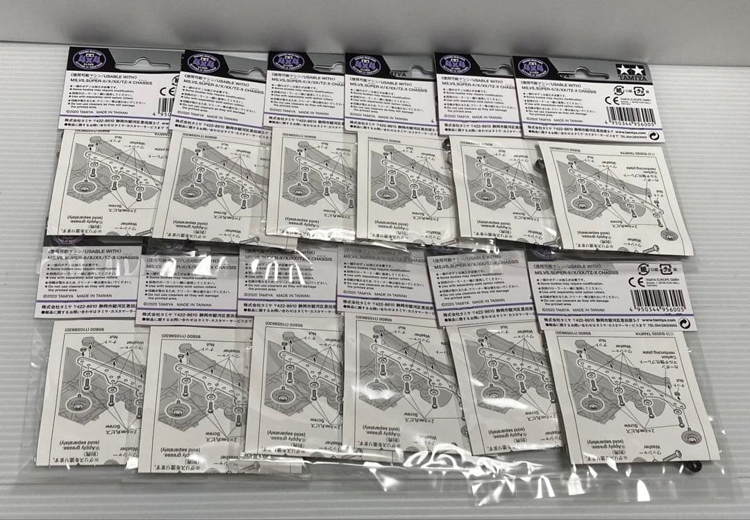 タミヤ模型 スーパー᙭シャーシカーボンマルチステー12個セットです#95600②