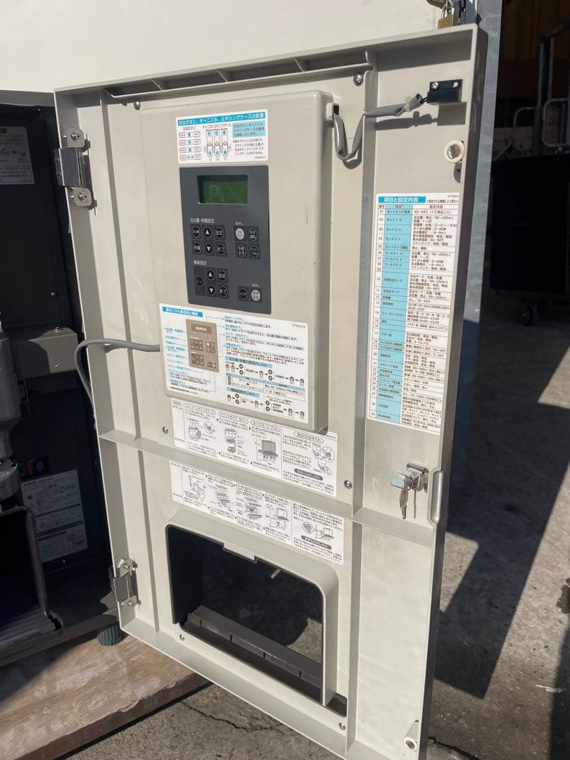 ホシザキ　ティーディスペンサー　PTE-100H2WA1-BR 給茶機