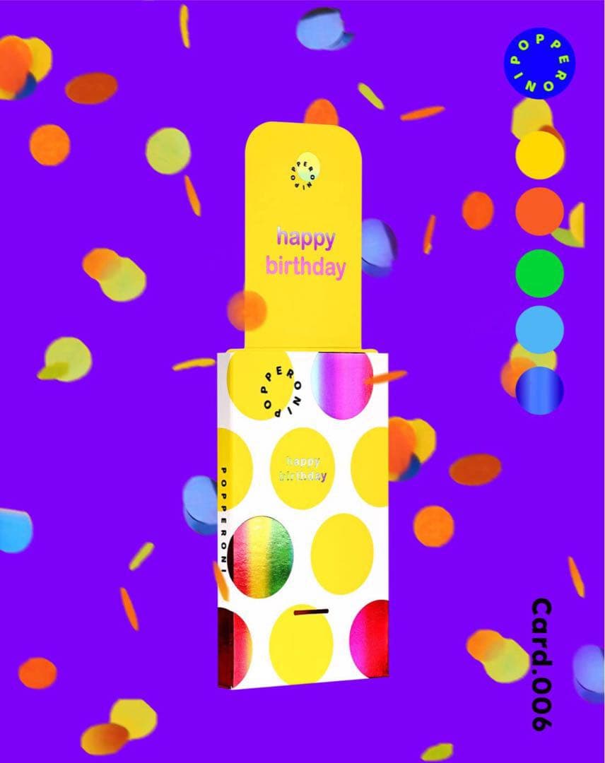 誕生日　パーティー パペロニ ドットコンフェッティクラッカーカード 3個セット