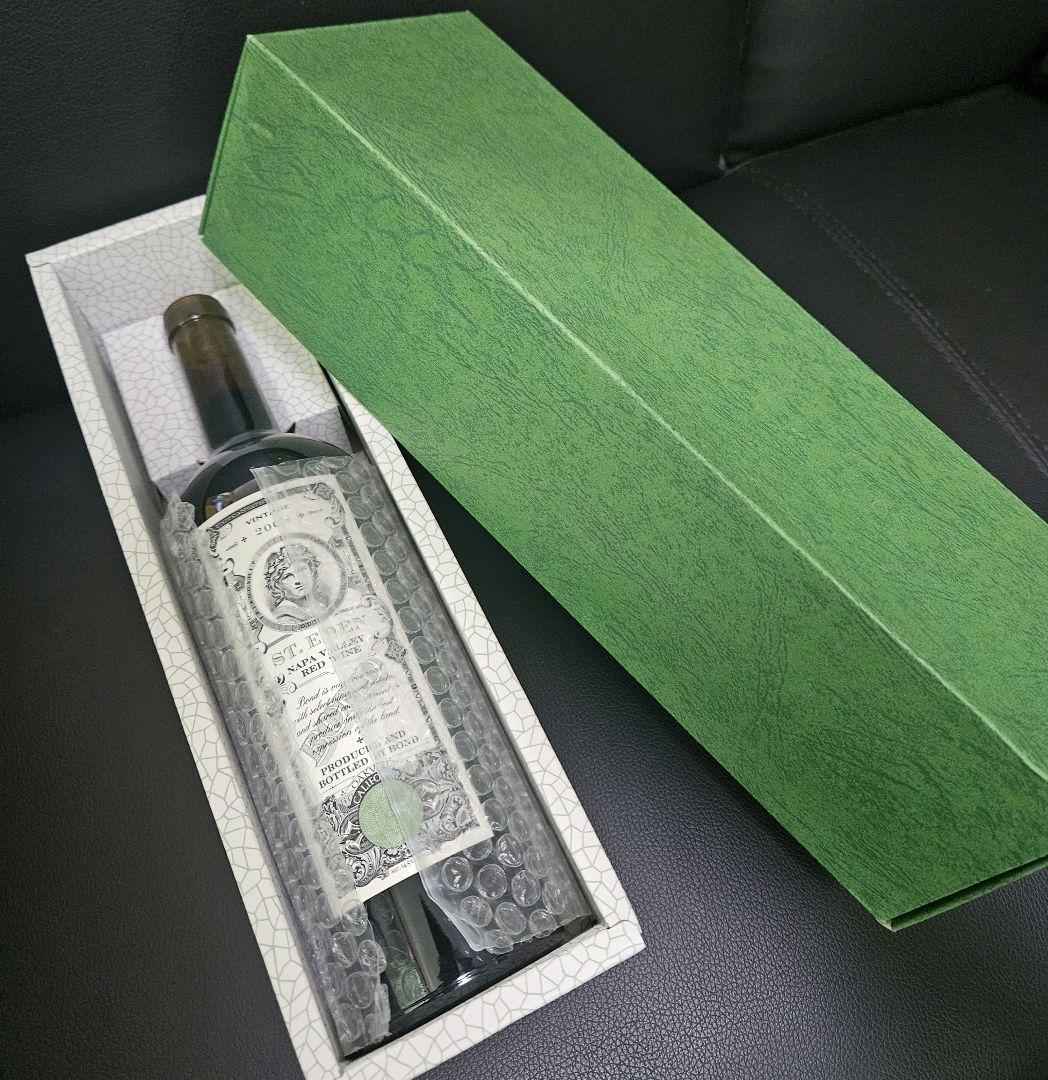 【新品未開封】ボンド セント・エデン2008年 ネット在庫無品ヴィンテージワイン