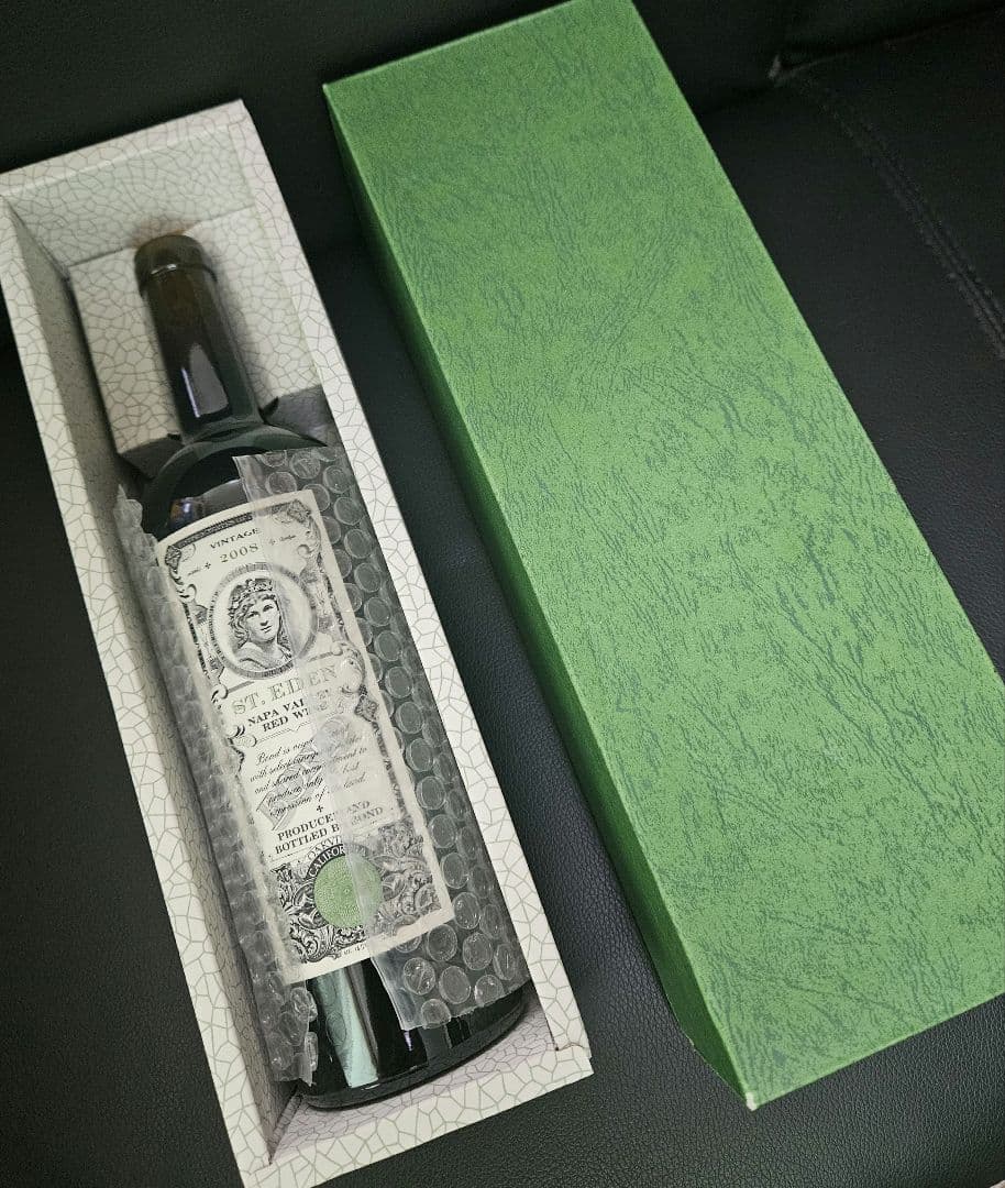 【新品未開封】ボンド セント・エデン2008年 ネット在庫無品ヴィンテージワイン