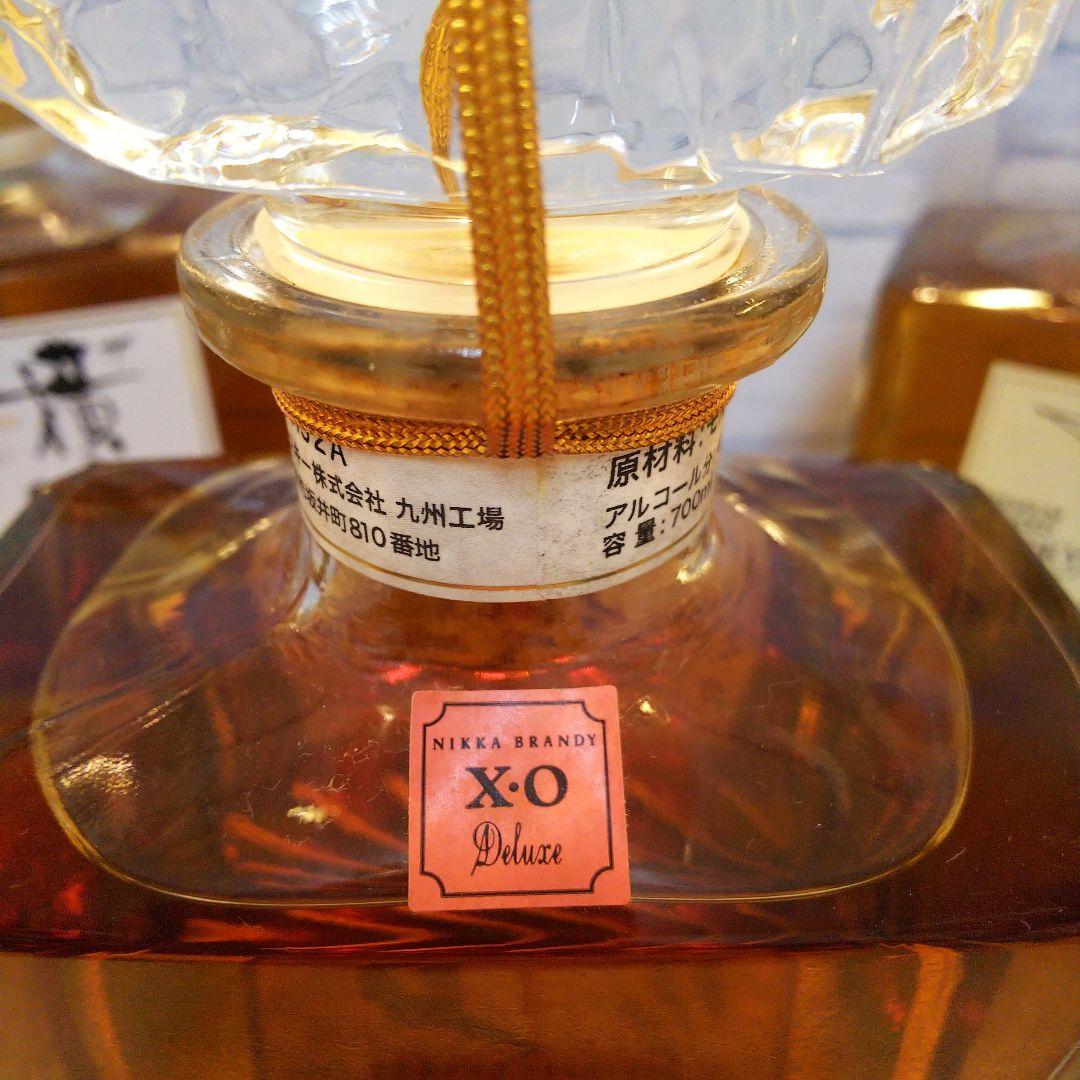 ★ 3地域限定販売品 ニッカウヰスキー / 博多&横濱＆仙台国分町