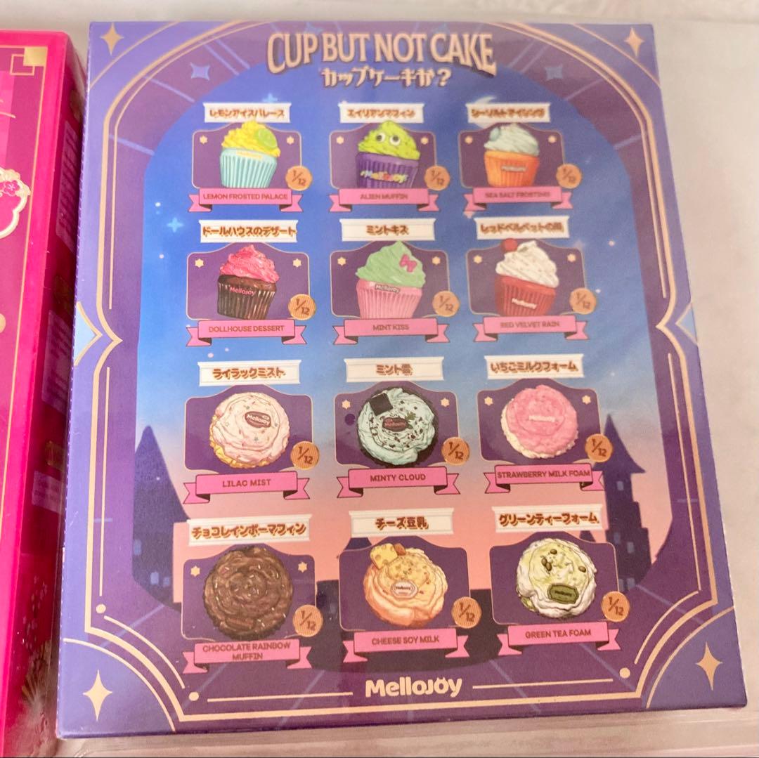 未開封 mellojoy カップケーキか？バーガー 新年チーム 3箱セット