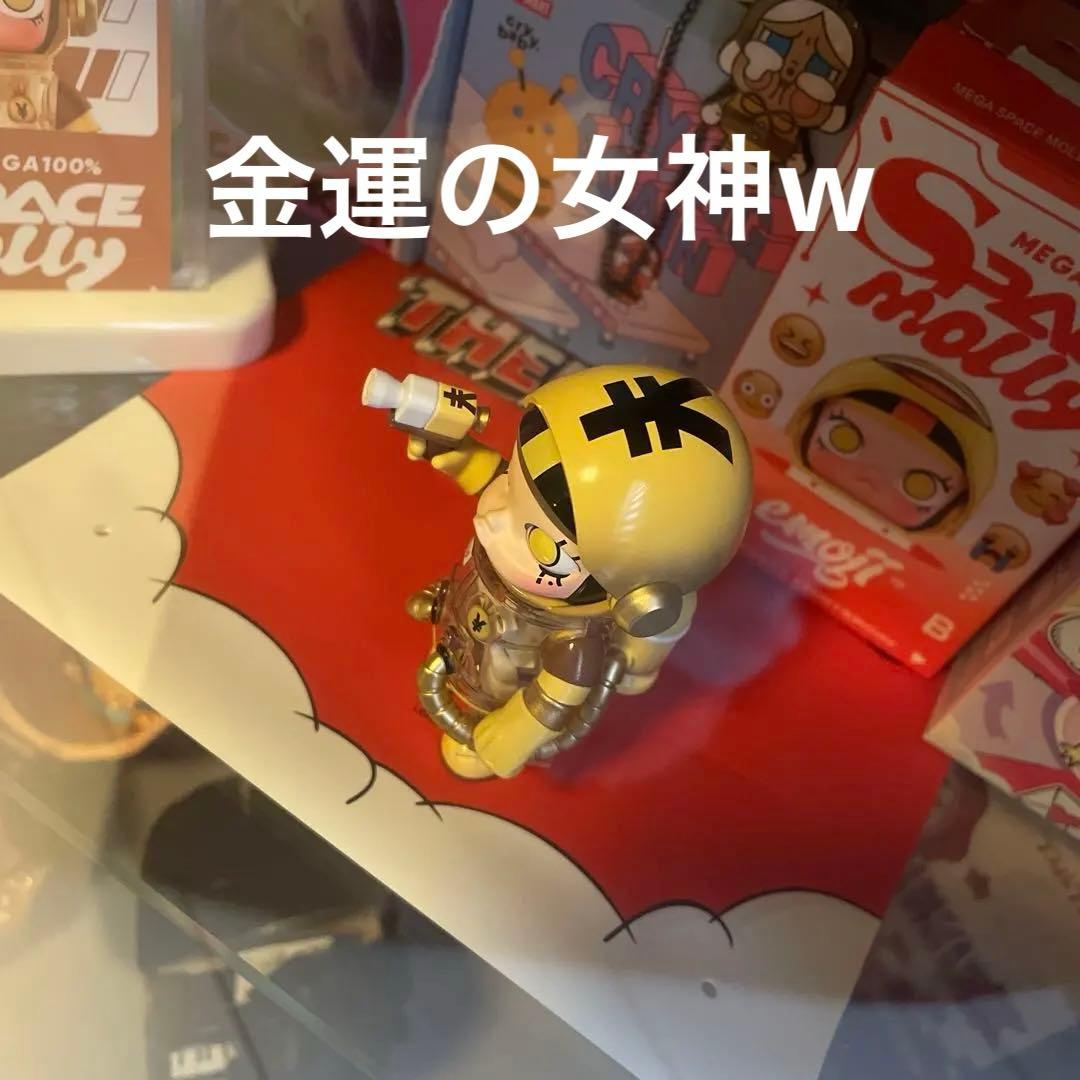 シークレット【¥】 POPMART MEGA SPACE MOLLY