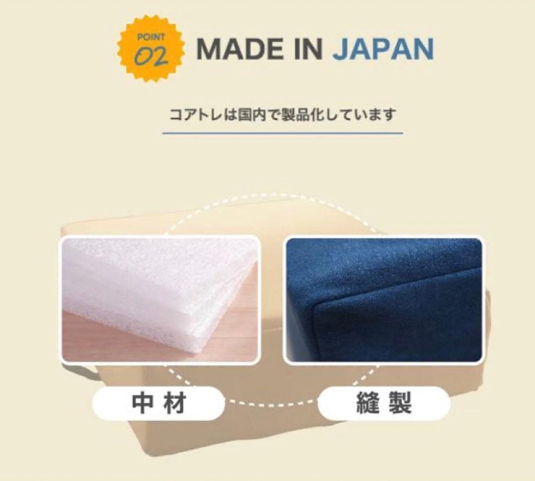 NobleLeaf[ノーブルリーフ] E-コアトレ アスリート オレンジ色