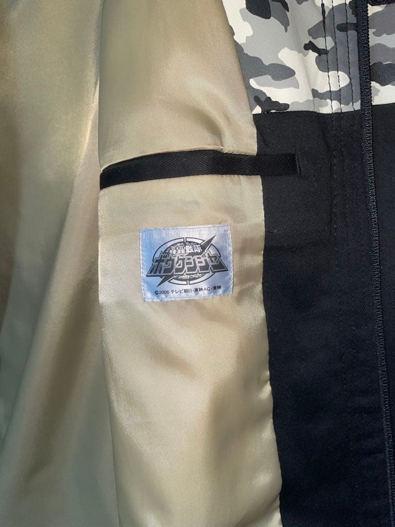 轟轟戦隊ボウケンジャー ボウケンブラック 伊能真澄 大人用ジャケット