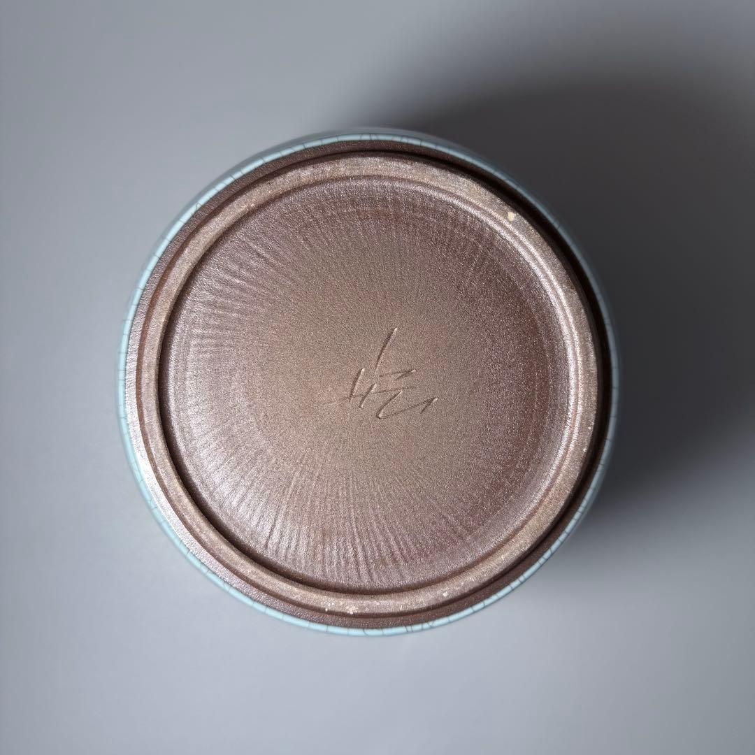 人間国宝　中島宏　青磁壺　共箱　上位作　究極の青磁　高さ23.2cm　栞