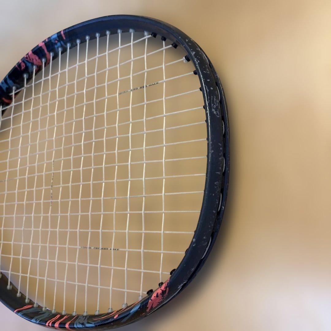 ジオブレイク50VS UL0 グレー