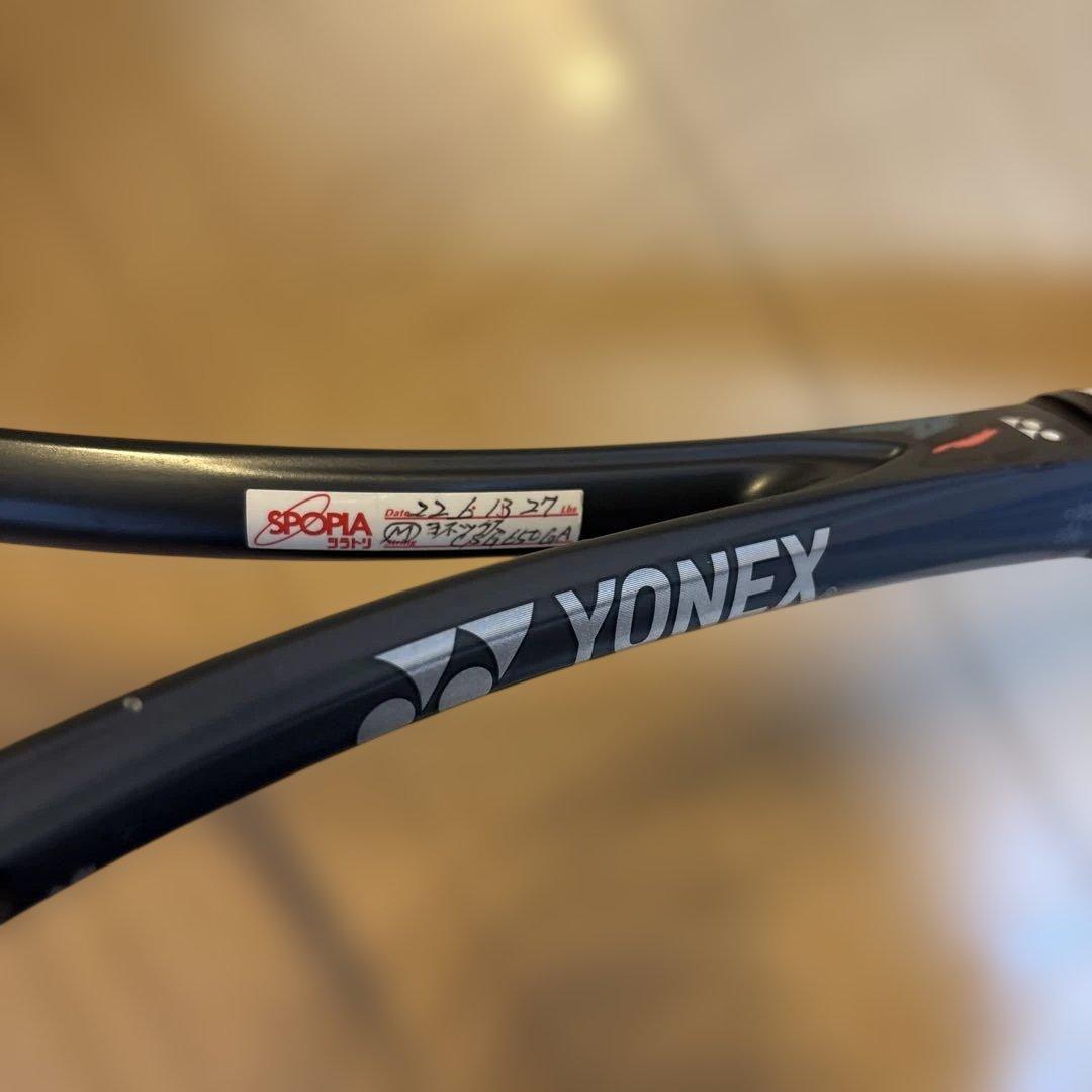 ジオブレイク50VS UL0 グレー