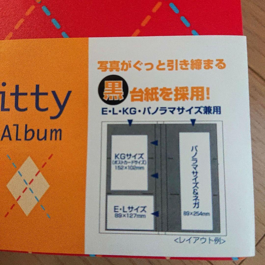 ハローキティ ポケットアルバム (240枚) × 10冊セット