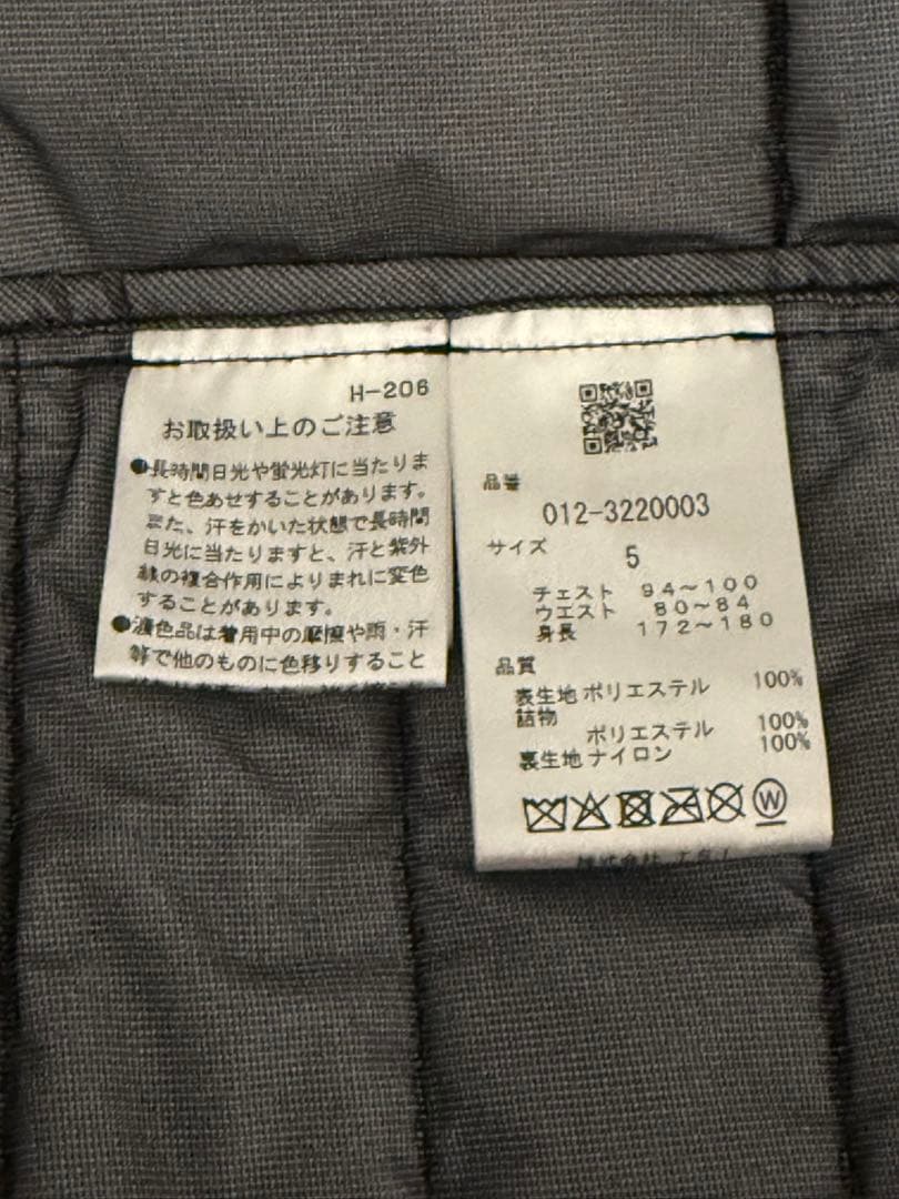 New Balance ゴルフ ジャケット ブルゾン ベスト ニューバランス