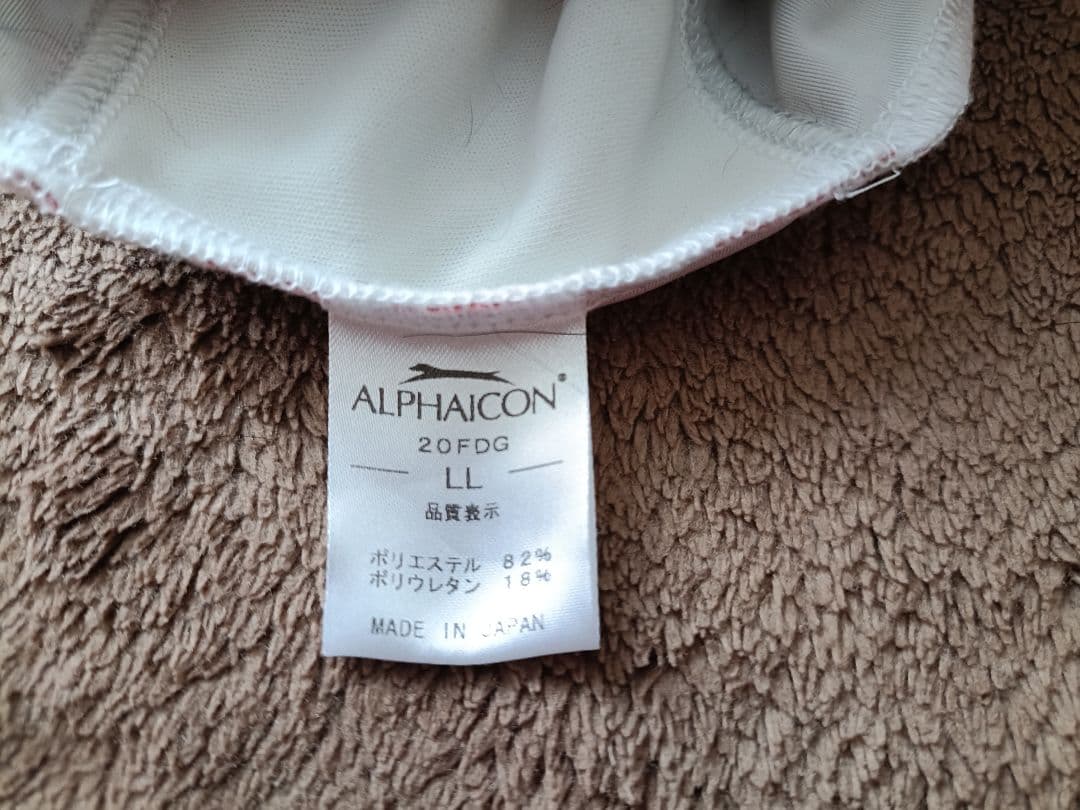 小*デ様 ALPHAICON アルファアイコンフルドッグガード