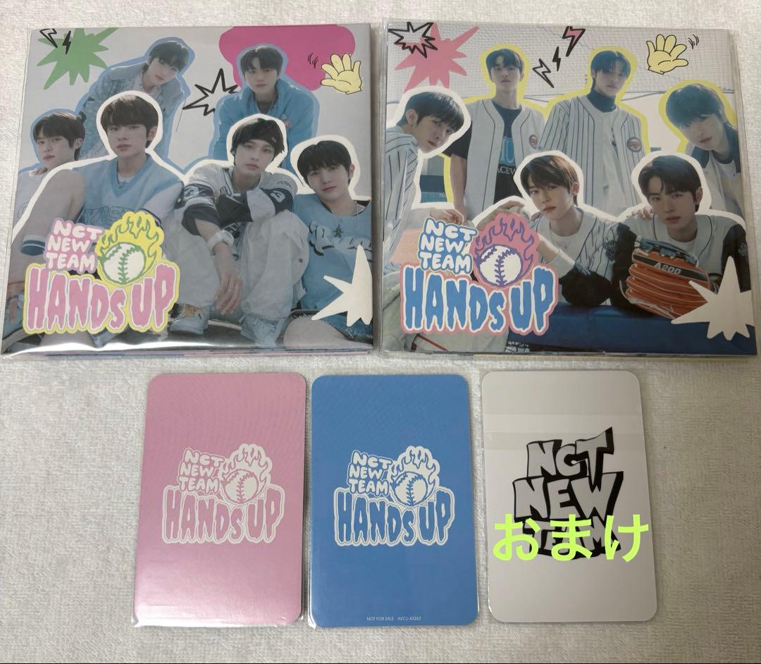 NCTWISH ユウシ CDトレカセット