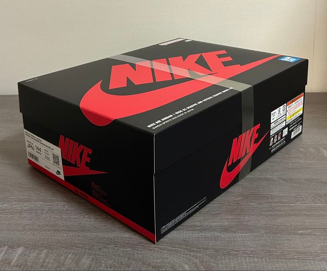 スポーツ NIKE AIR JORDAN1 HIGH 85 SHADOW