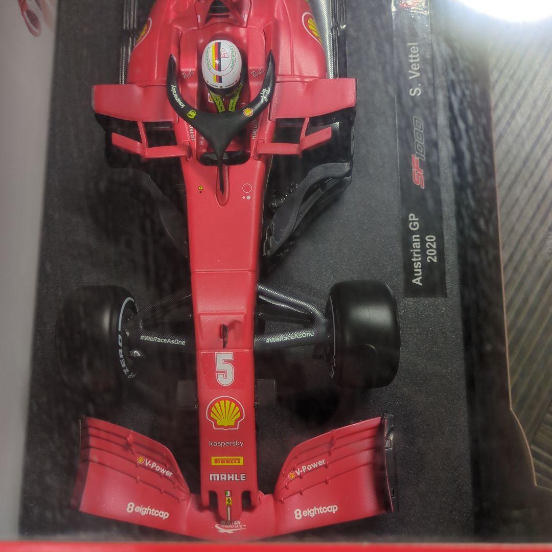 ミニカー Burago Ferrari SF1000 1/18