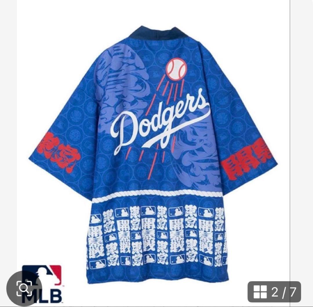 【週末限定セール】新品 MLB ドジャース 法被 大谷翔平