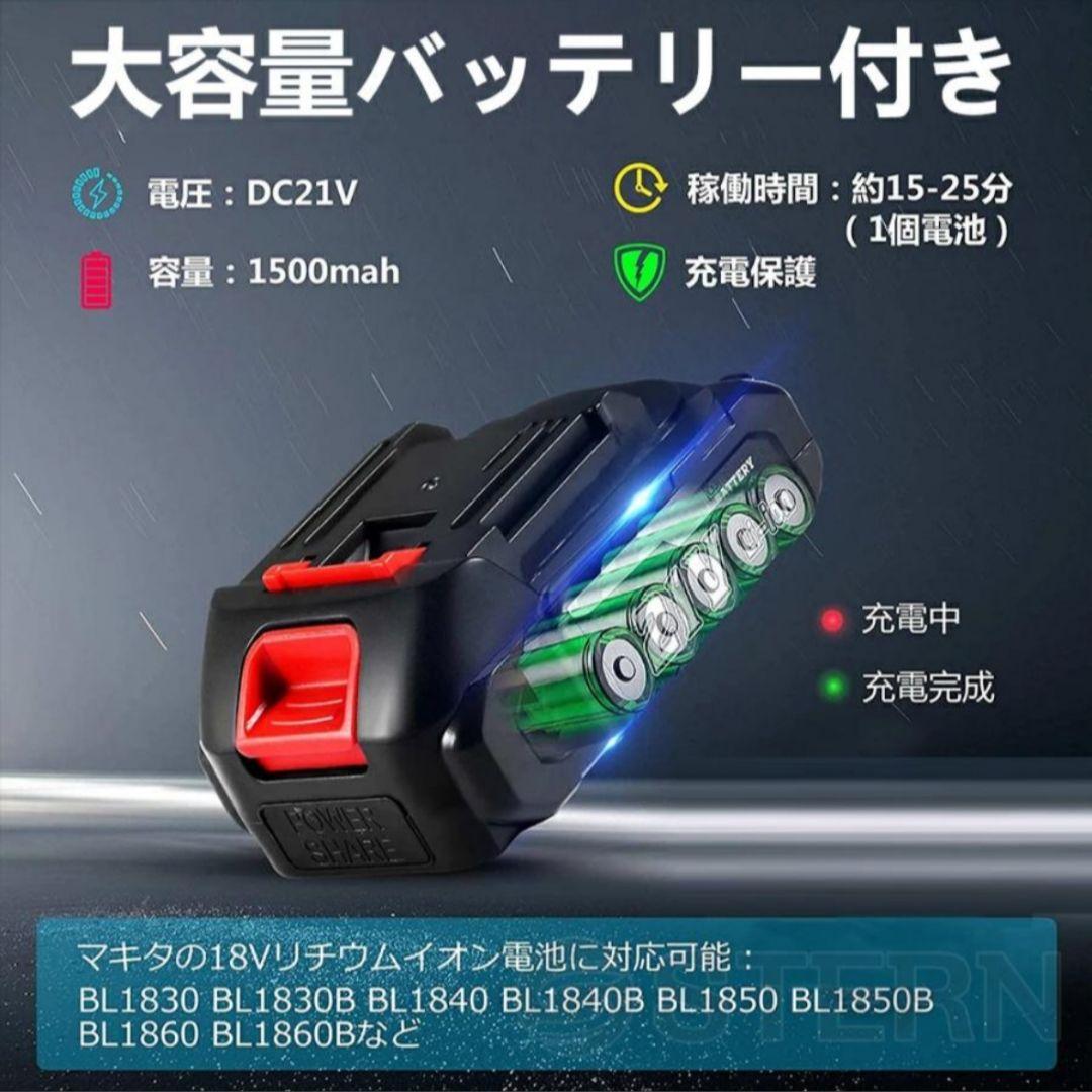 高圧洗浄機 コードレス 充電式 マキタ18Vバッテリー対応 バッテリー付き⑥