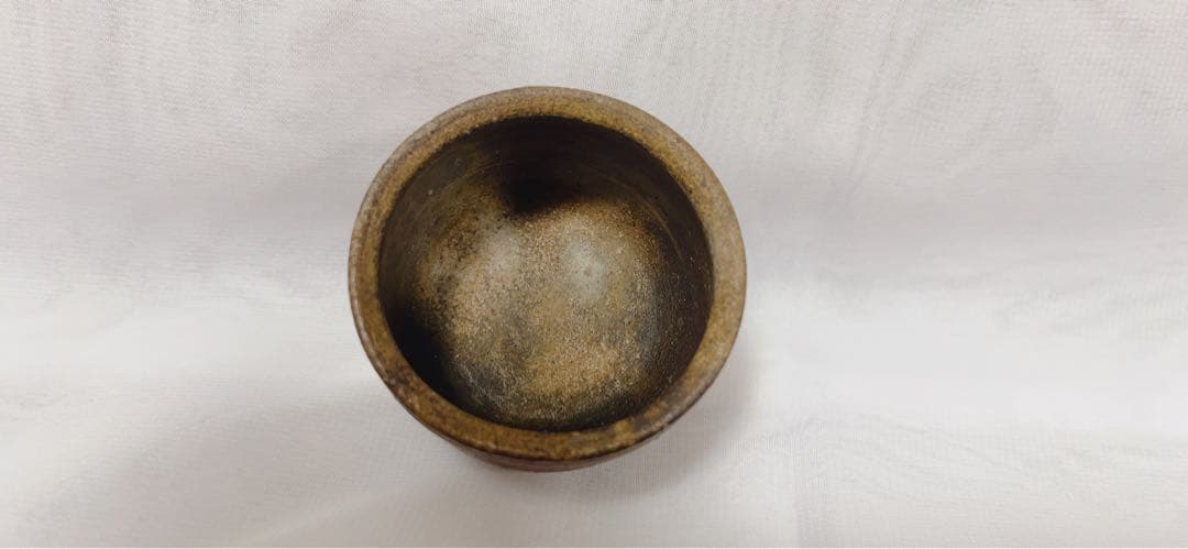 中村六郎？　酒呑　備前焼