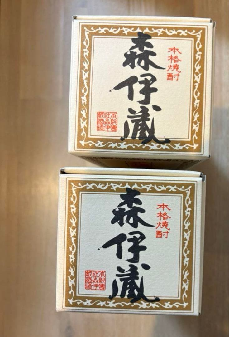 森伊蔵　720ml 2本セット　JAL購入